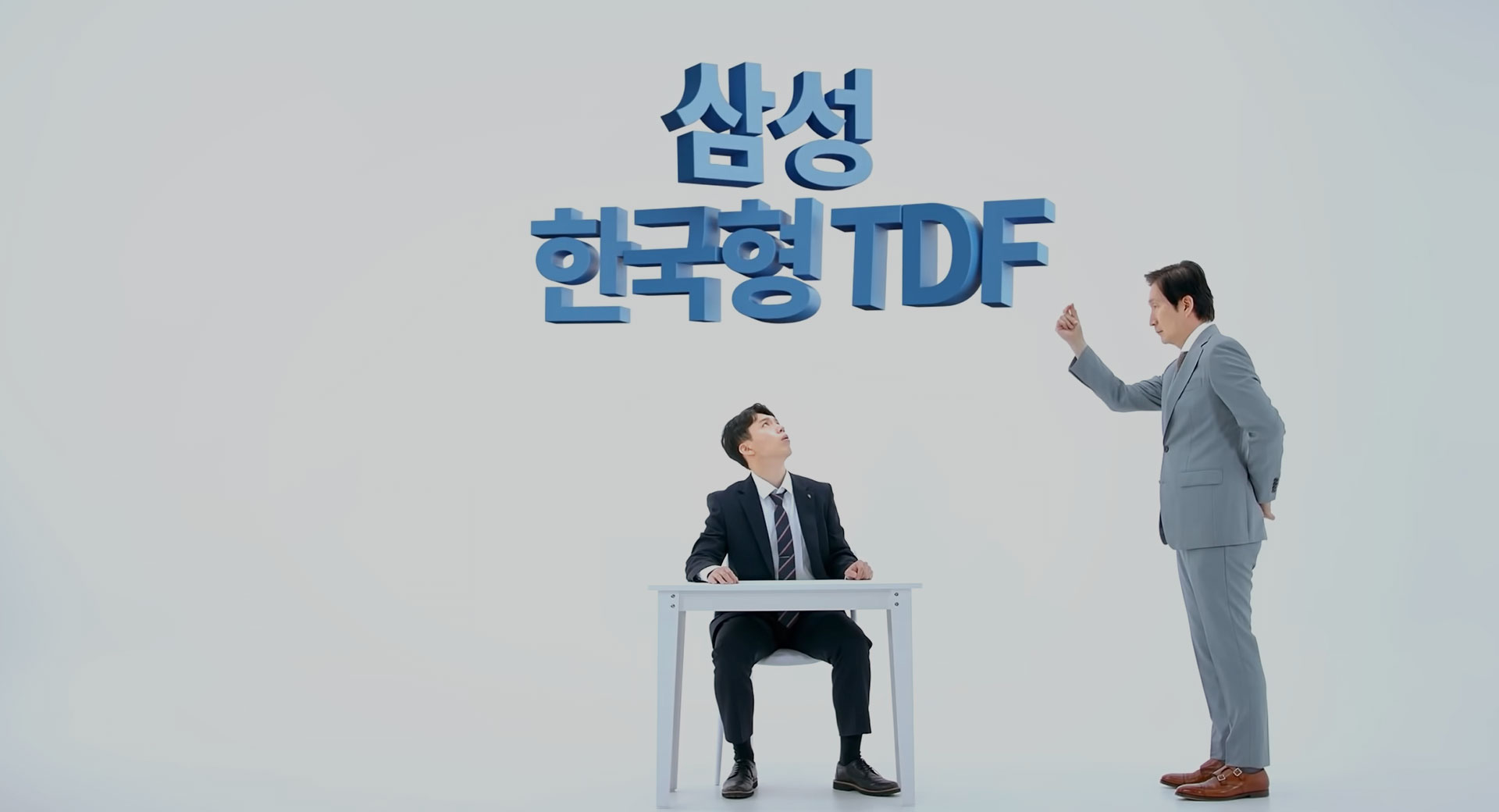 삼성자산운용 SNS 마케팅