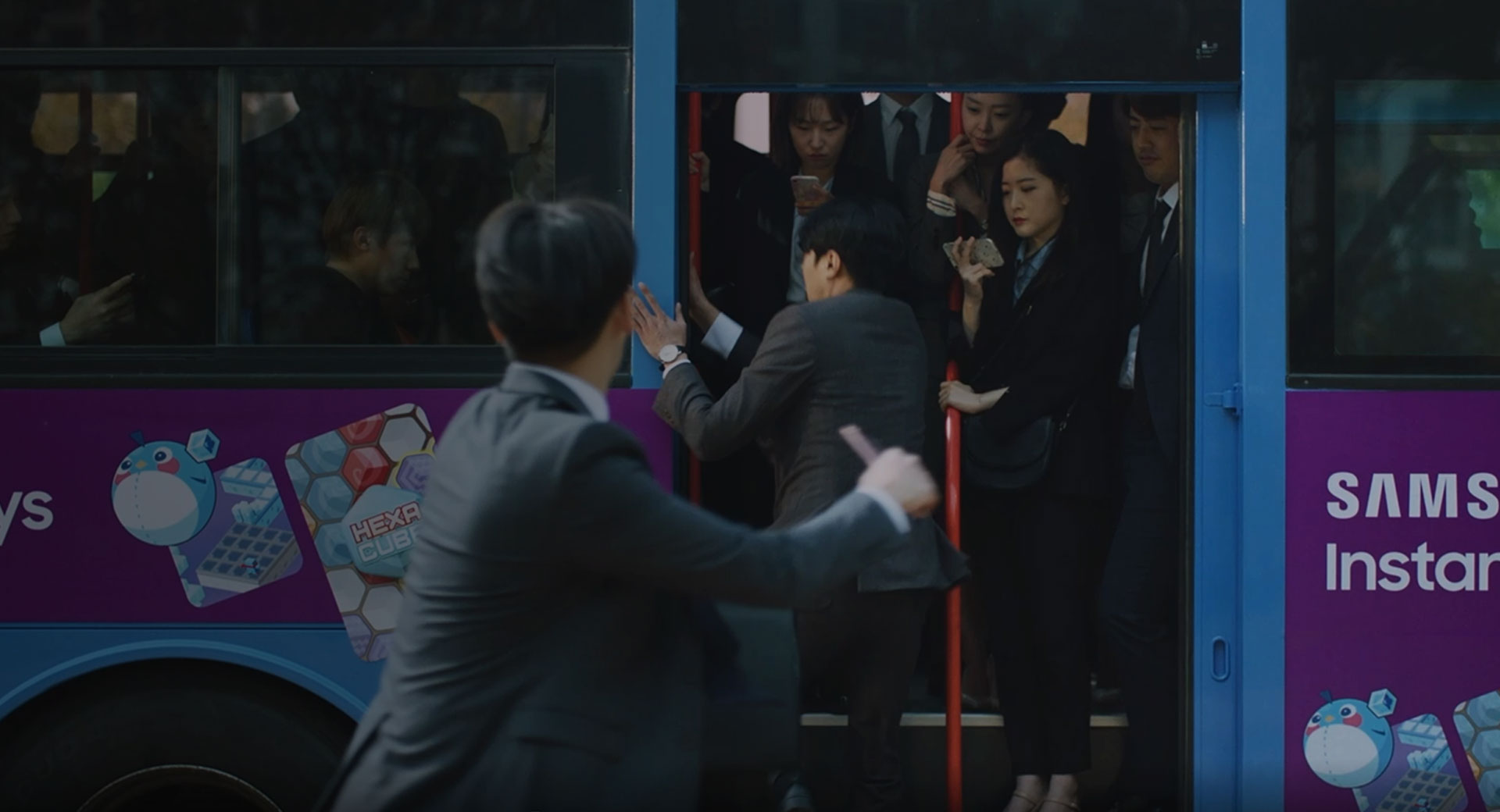 인스턴트 플레이즈 온라인 마케팅